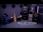 Bullet Studio