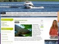 Продажа катеров Нептун | Купить катер Нептун | лодочный мотор | рыбалка | Отдых на воде
