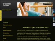Golden  Fitness