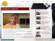 Ольга Журавлева | Центр семейной терапии