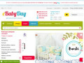 Всеукраинский Интернет-магазин детских товаров eBabyDay (Украина, Волынская область, Луцк)