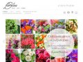 Эксклюзивные букеты цветов на заказ |  Floryline . Санкт-Петербург