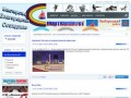 Официальный сайт Спорткомитета города Люберцы