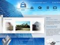 Представитель Татпроф Самара, алюминиевый профиль Самара | Алюминиевые строительные конструкции АСК