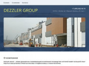 Строительная компания - DEZZLER GROUP, г. Москва