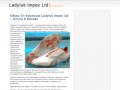 Обувь от компании Ladyluk Impex Ltd – оптом в Москве