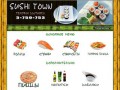 SUSHI TOWN | Доставка суши и роллов в Новосибирске