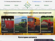 Сельхозтехника и Оборудование для сельхоз производителей - «Pelengagro»