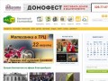 Ekbfree | Бесплатный Екатеринбург | Афиша Екатеринбурга