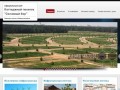 Коттеджный поселок «Сосновый бор» официальный сайт
