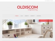 Мебель на заказ в Пятигорске | Oldiscom