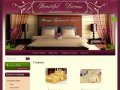 Продажа постельного белья, покрывал, подушек и одеял - Компания Beautiful Dreams г. Москва