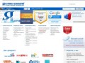Создание сайтов, продвижение сайтов, разработка сайтов в Екатеринбурге — Сумма технологий
