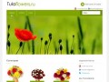 Tulaflowers.ru - Магазин роз, дешевые цветы, доставка цветов по Туле
