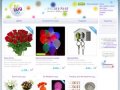 Доставка цветов, воздушные шары, оформление праздников в Екатеринбурге