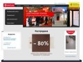 Шахтинская плитка | Первый интернет магазин керамической плитки в Красноярске