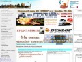 Каталог сайтов города Пугачёва Саратовской  области