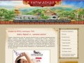 Лечебный китайский массаж и косметология в кемерово, китайская медицина в кемерово