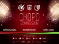 Официальный сайт футбольного клуба «Рубин» Казань