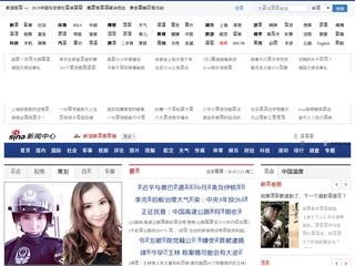 News.sina.com.cn