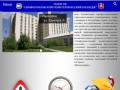 Симферопольский Политехнический Колледж | Симферопольский политехнический колледж 