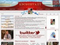 Информационный портал Администрации Кронштадтского района города Санкт-Петербурга