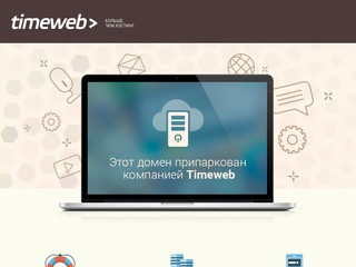 WebMission.com - Создание и продвижение «живых» сайтов в Оренбурге