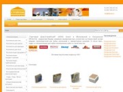 Базальтовые утеплители  Izovol, Rockwool, Isoroc, Ursa, Knauf Самара.