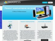 Ремонт компьютеров - компьютерная помощь на дому в Барнауле