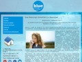 BlueFilters (блю фильтерс) в Воронеже: цены, отзывы о blue filters