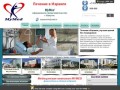 Лечение и диагностика в Израиле. Представительство в Иркутске.