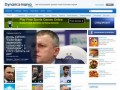 Dynamomania.com - Сайт болельщиков “Динамо” Киев
