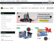 товары для диабетиков в Украине (Украина, Одесская область, Одесса)