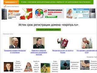 Дизайн студия Expiriya | 