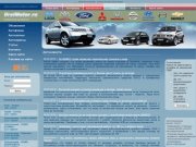 Автопортал auforeview.ru - online авторынок - продажа автомобилей
