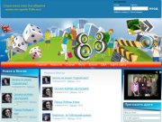Социальная сеть для общения жителей города Тобольск