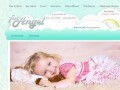 "ForAngel" - компания по производству детской одежды от 0 до 3-х лет (г. Москва, тел. +7-499-347-67-54)