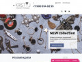 Kristy Jewellery - интернет-магазин украшений