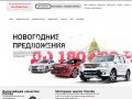 Автомобили Honda