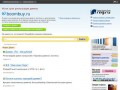 BoomBuy сеть товаров и услуг