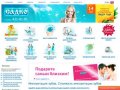 Имплантация зубов Нижний Новгород стоимость