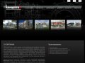 Архитектурно-строительные|технологические решения:проектирование-Ярославль