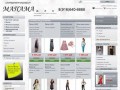 Магазин одежды Mapama.ru - МАПАМА , интернет магазин одежды Серпухов, Gloss, Yuka, Lupo line