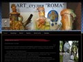 ART_студия "ROMA" - ART_студия "ROMA"