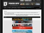 Pawno-Info программирование в Pawno