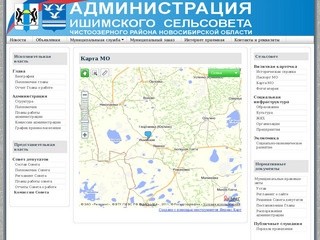 Карта МО - Администрация Ишимского сельсовета, Чистоозерного сельсовета, НСО