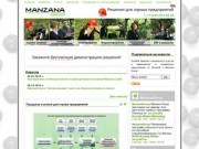 Manzana Group - Решения для горного предприятия. ИТ консалтинг для горнодобывающих предприятий.