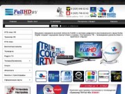 Купить спутниковое телевидение в Минске, купить спутниковые тарелки в Минске - FullHD.by