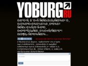 Yoburg.ru - Hip-Hop в Екатеринбурге