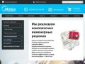 Продажа кондиционеров и другой климатической техники Midea в Москве – Midea Store